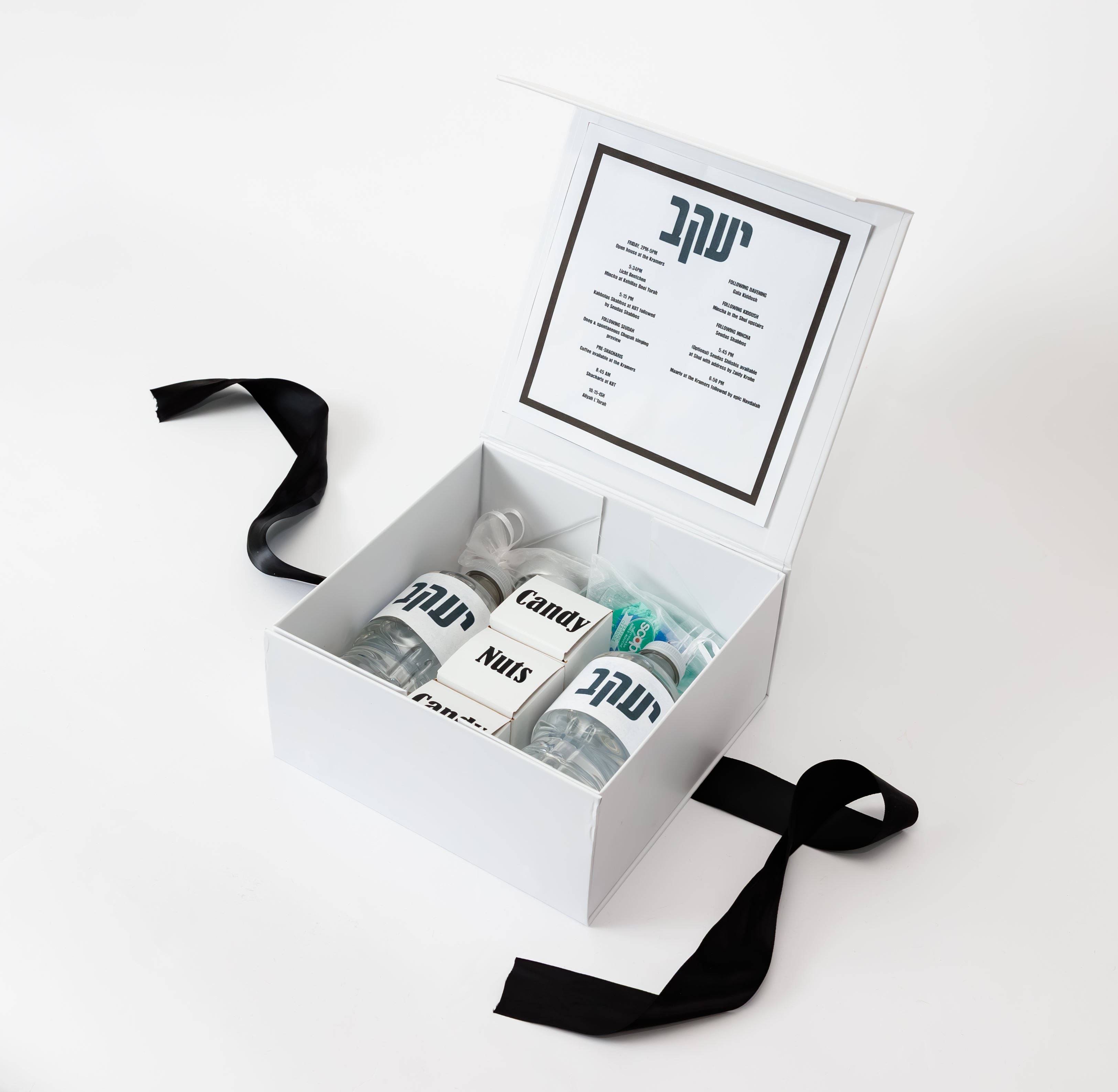 Welcome Boxes – It's All Squared Away Simcha