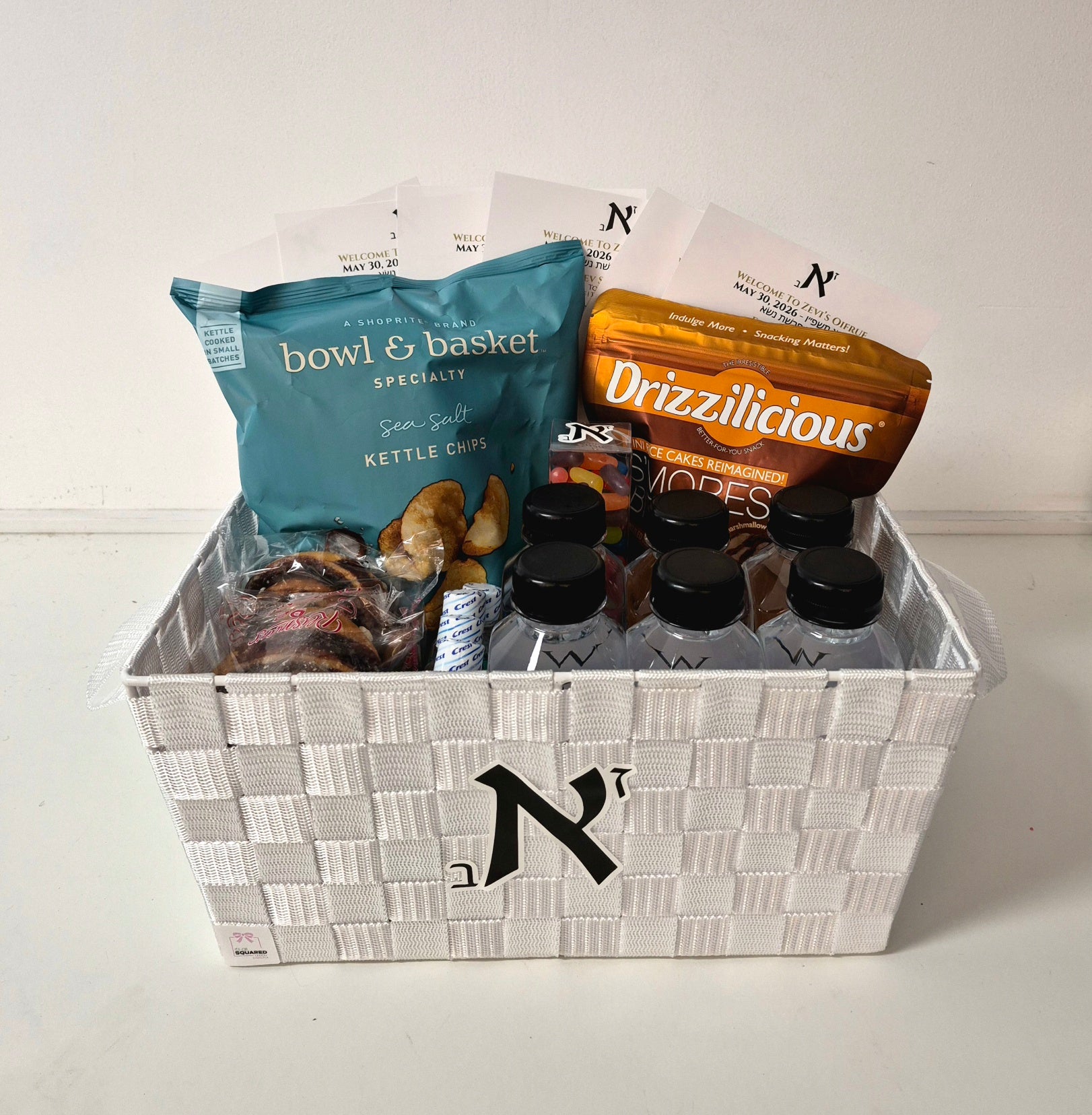Bochurim's Basket