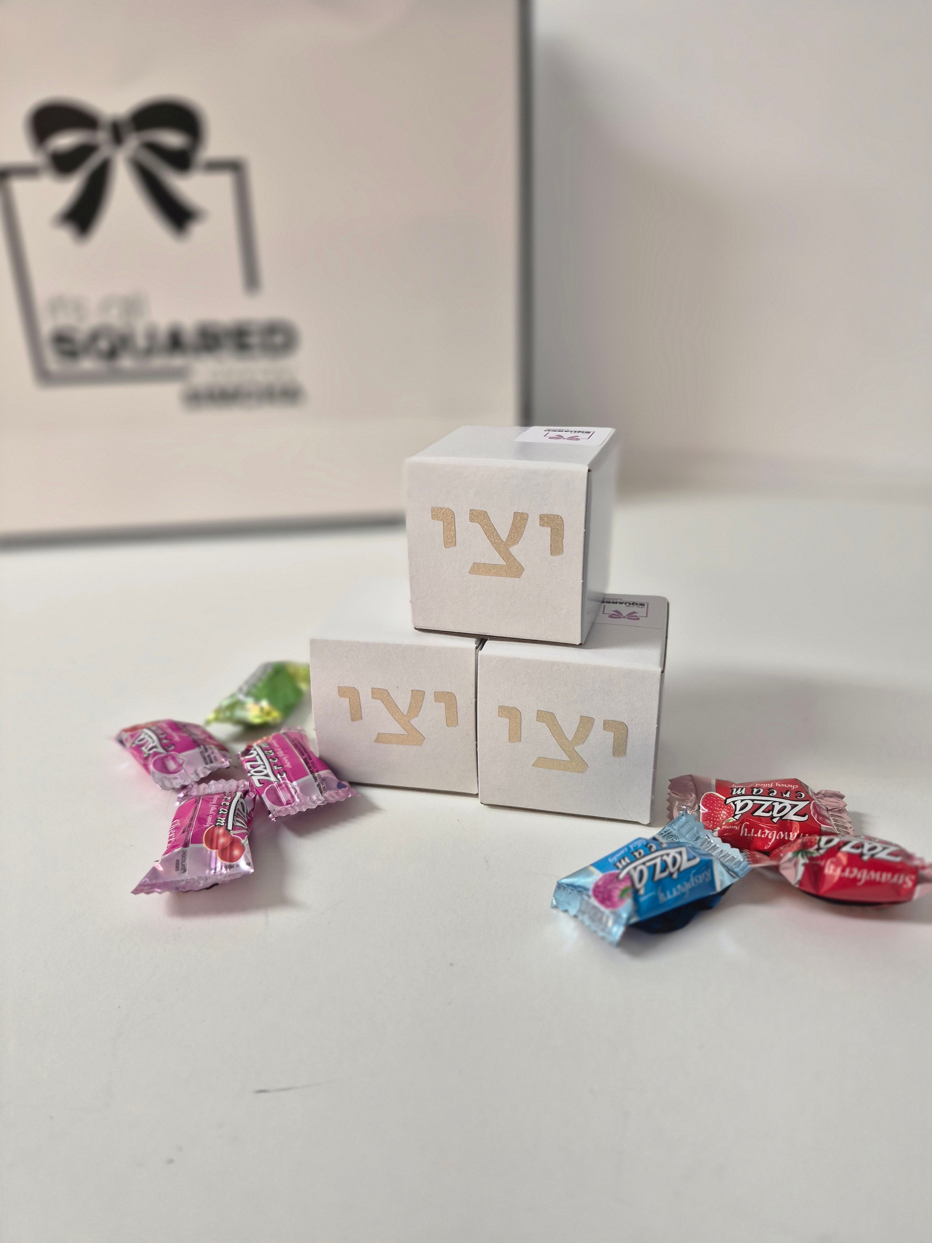 2 inch white boxes