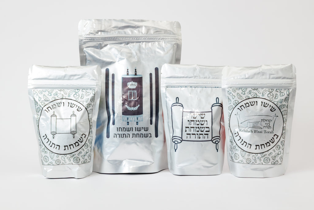 Hachnosas Sefer Torah Pekelach