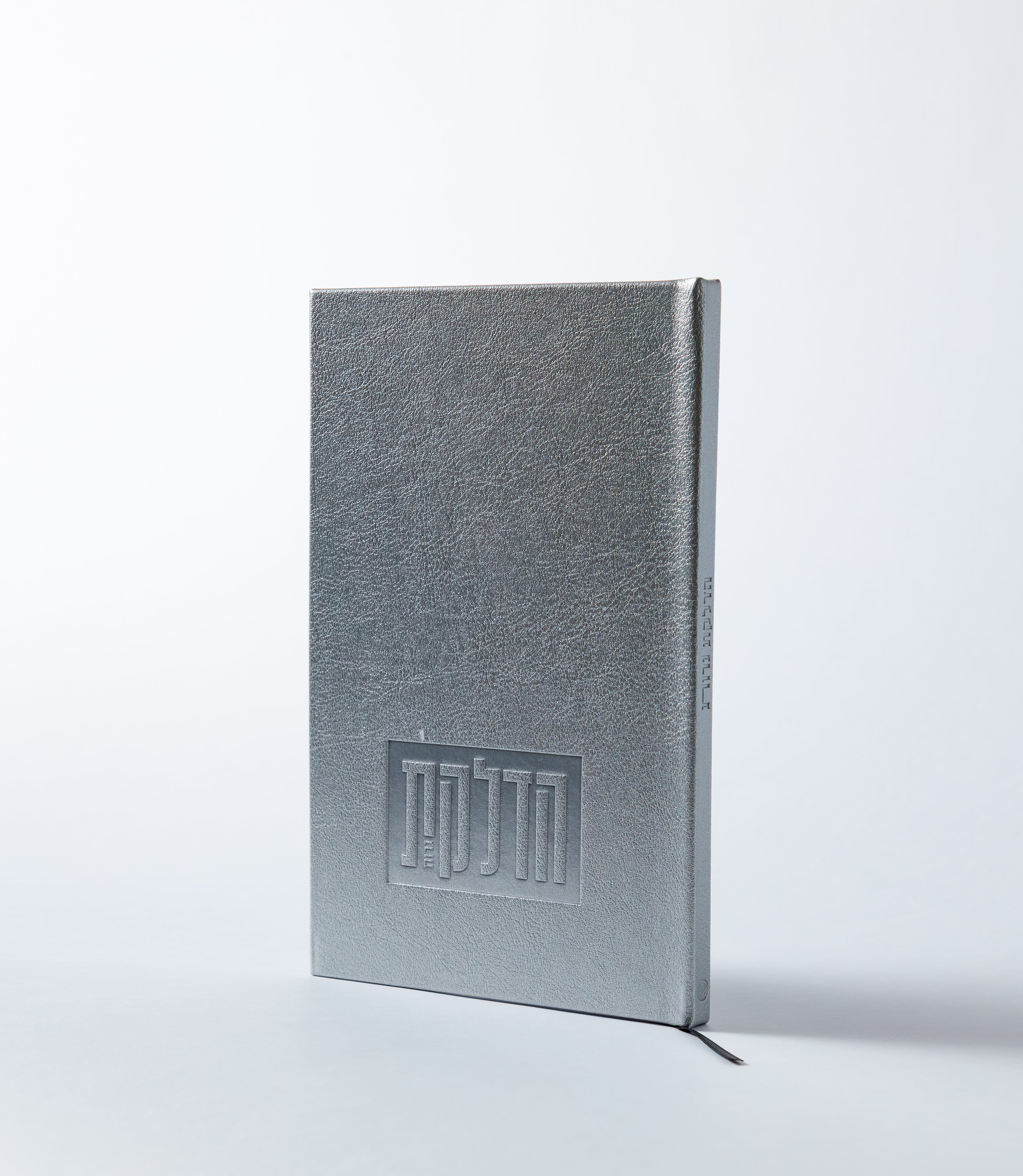 Painted Hadlokas Neiros Card