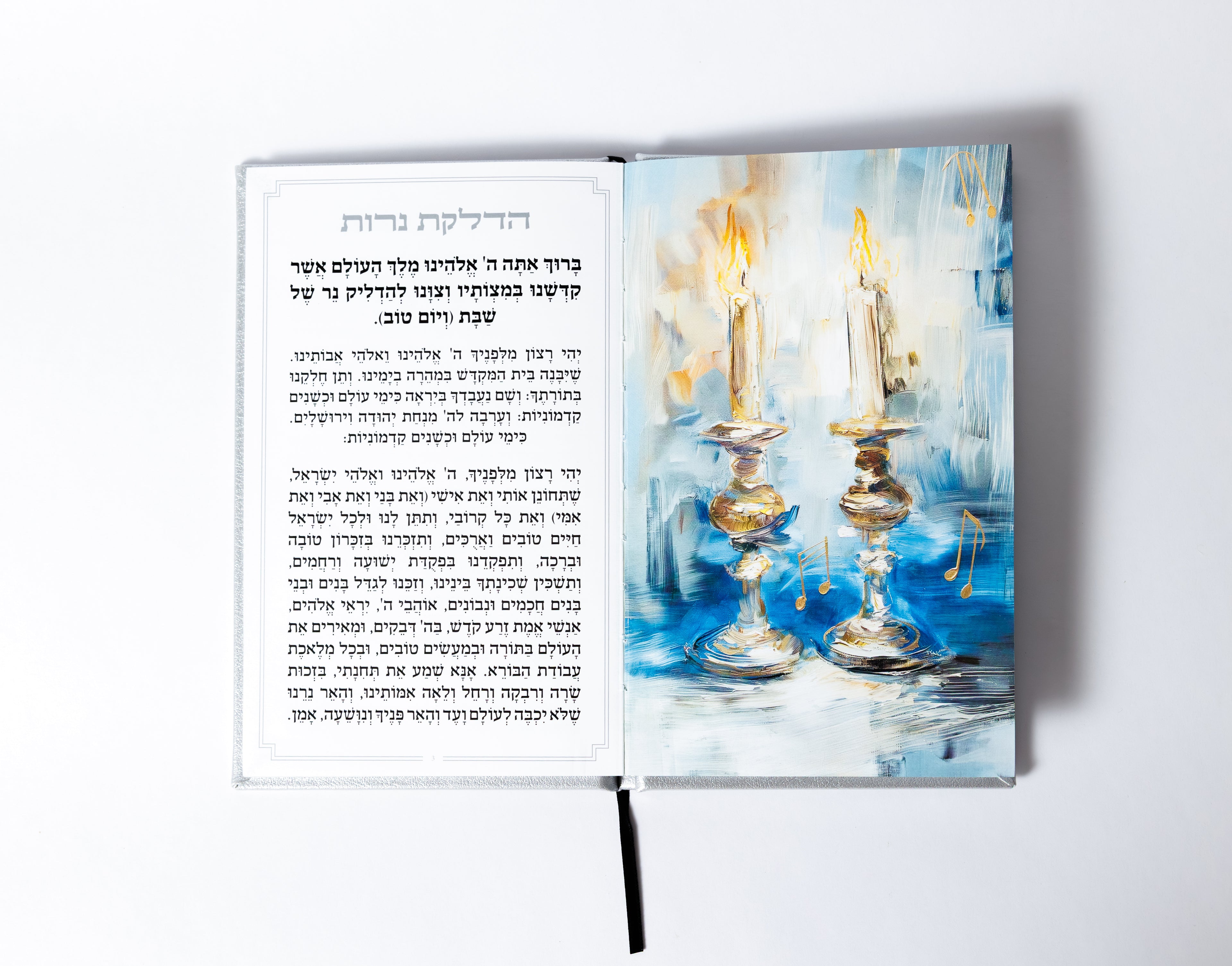 Painted Hadlokas Neiros Card