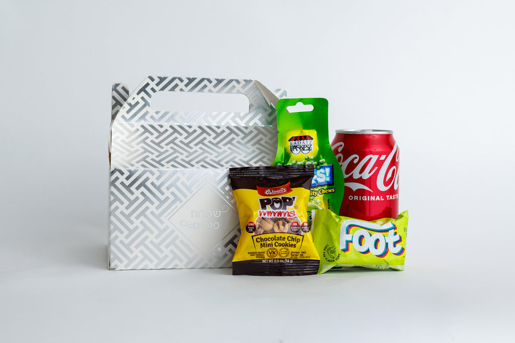 Silver Simchas Purim