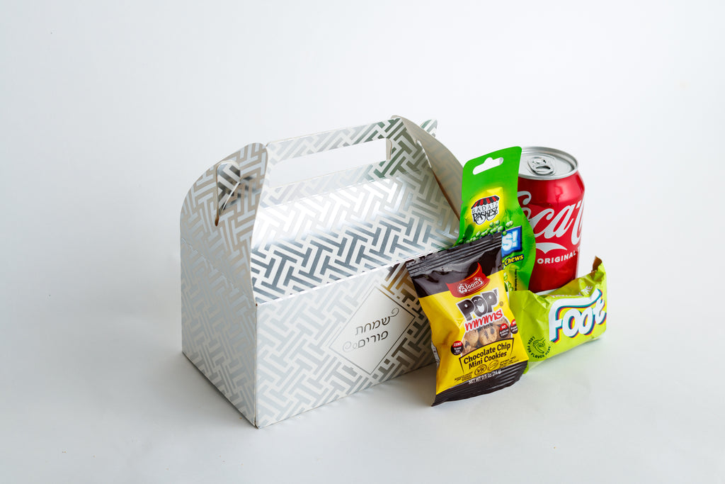 Silver Simchas Purim