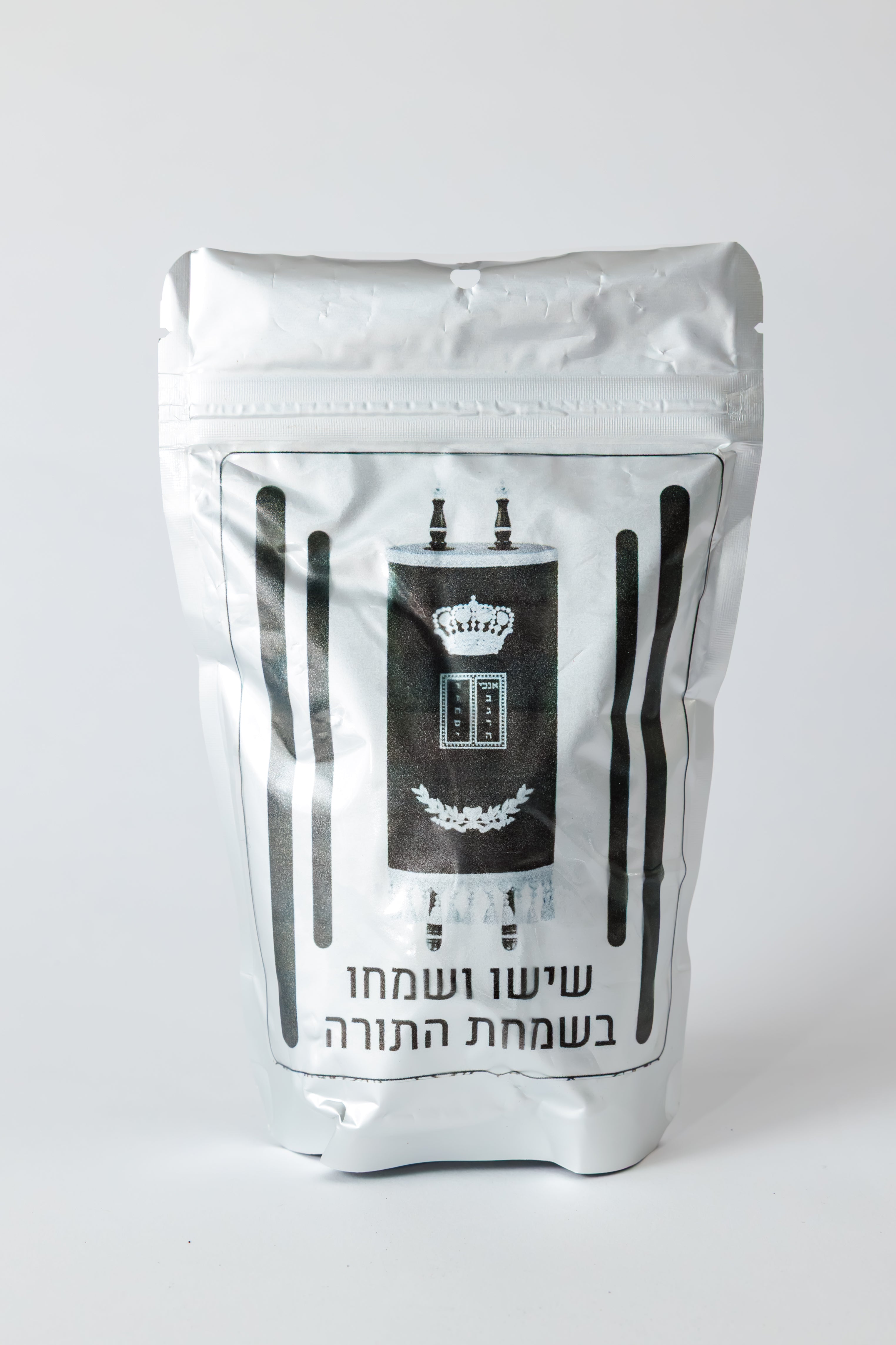 Hachnosas Sefer Torah Pekelach