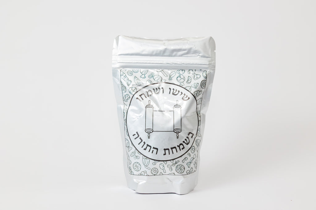 Hachnosas Sefer Torah Pekelach