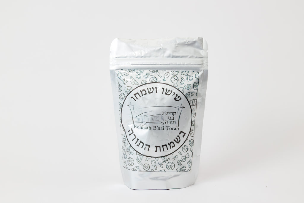 Hachnosas Sefer Torah Pekelach