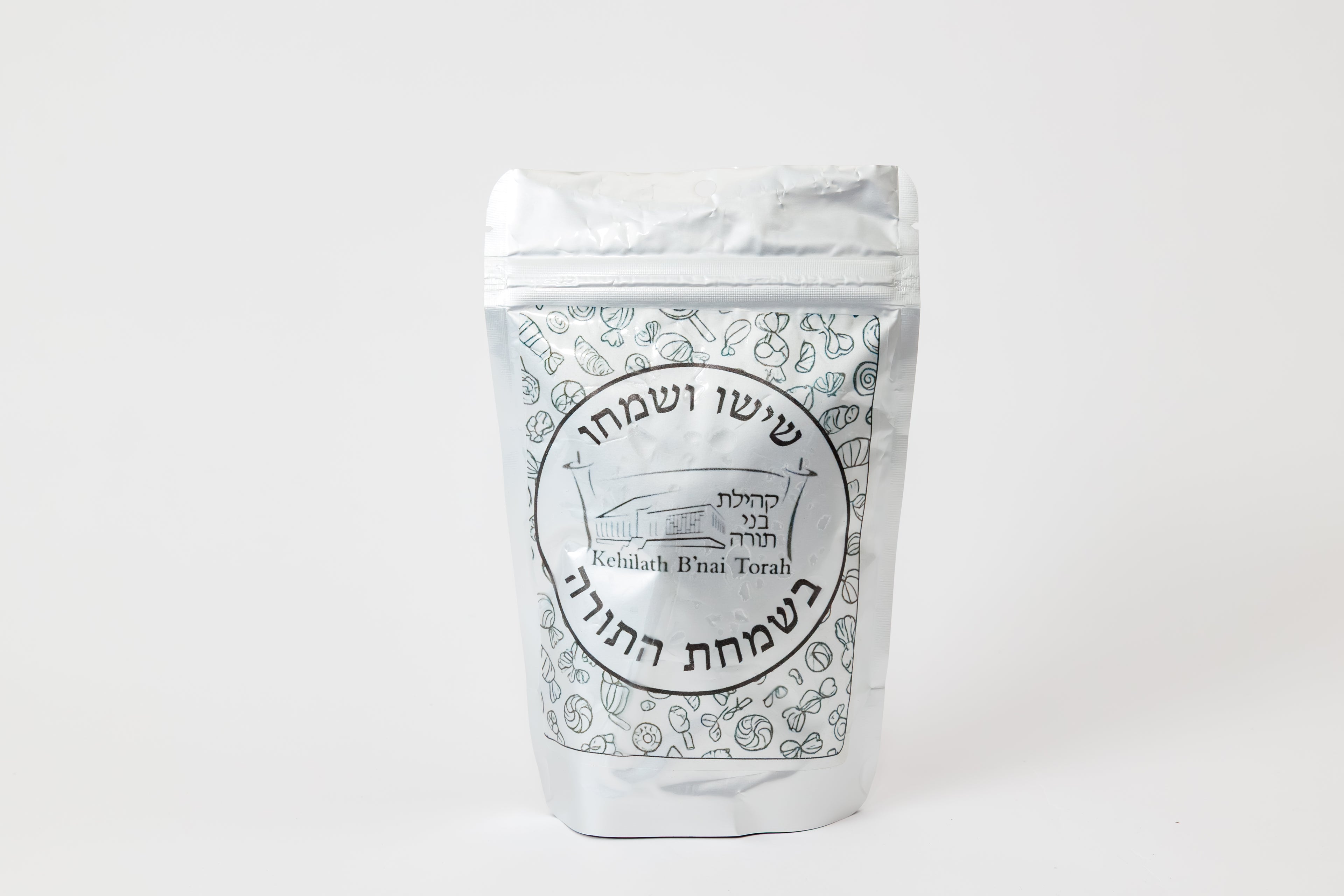 Hachnosas Sefer Torah Pekelach