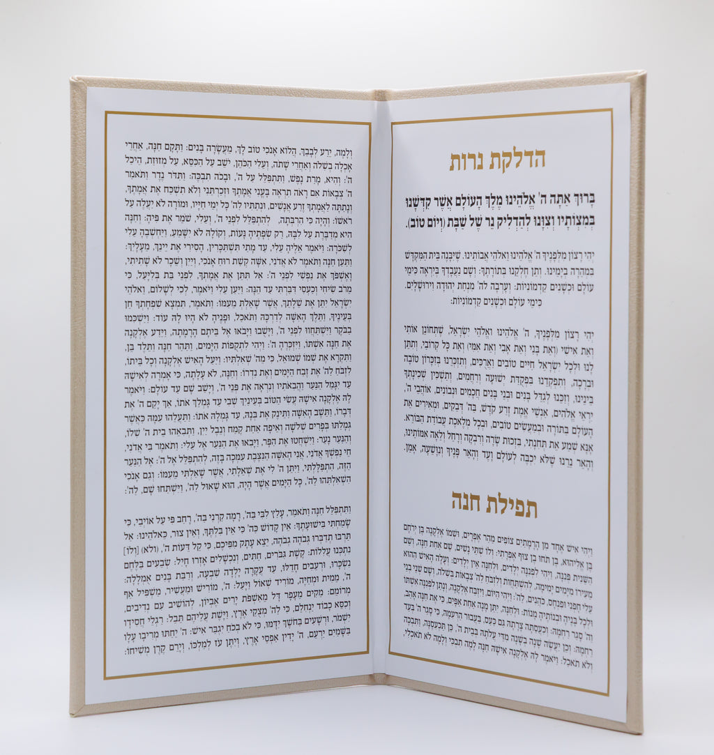 Hadlokas Neiros Card