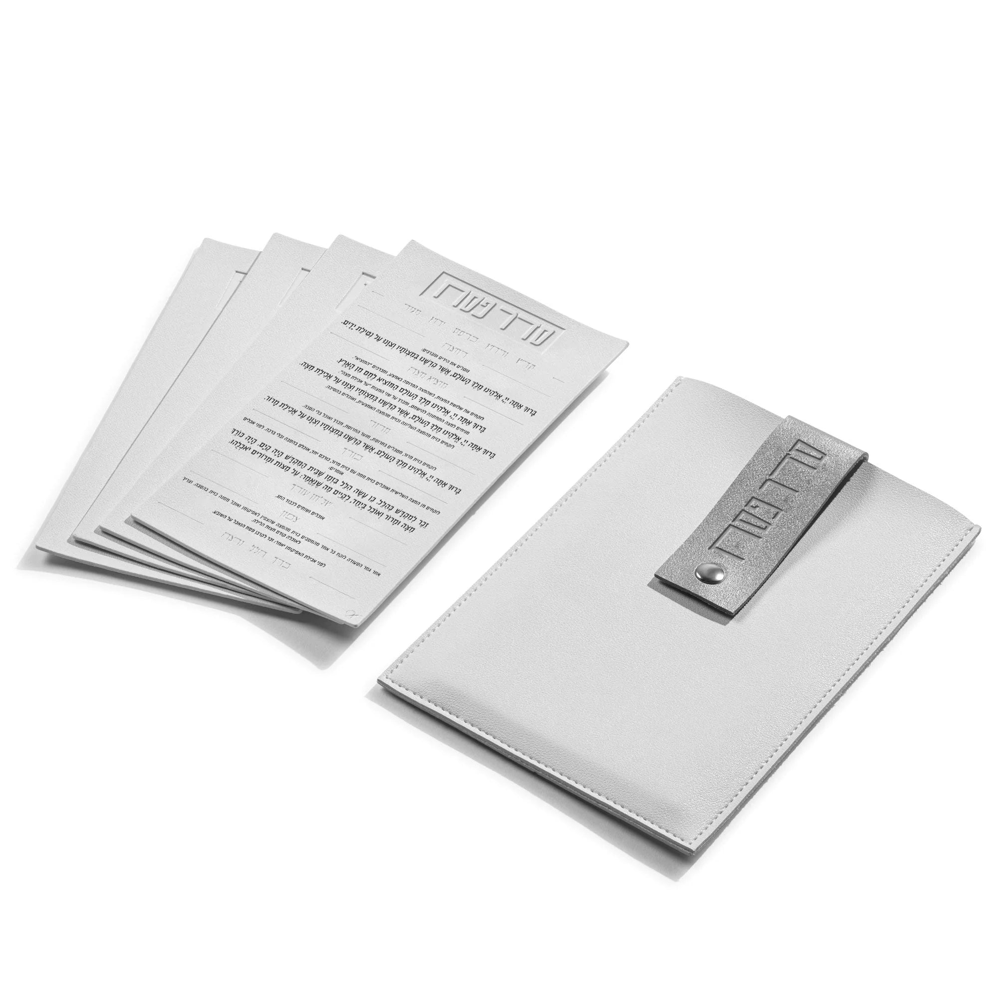 Seder Pouches